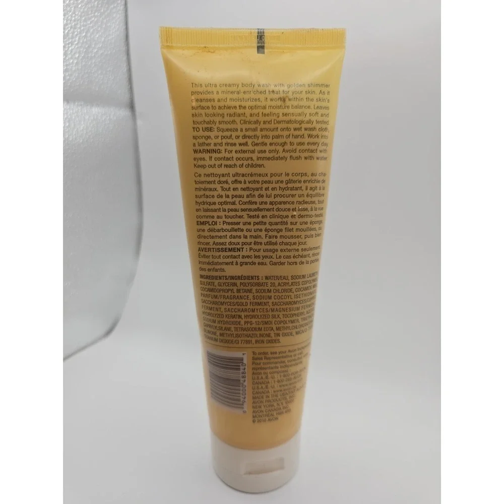 Avon Skin So Soft Mineral Gems Glamorous Gold‎ Body Wash - 8.4 fl oz